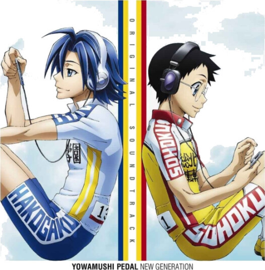Yowamushi Pedal New Generation Ost CD Yowamushi Pedal New Generation Ost CD