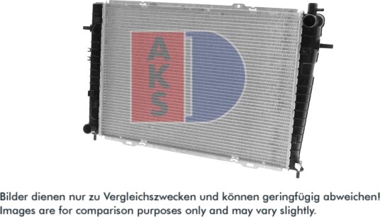 AKS DASIS 560026N Radiator motorkjøling AKS DASIS 560026N Radiator motorkjøling