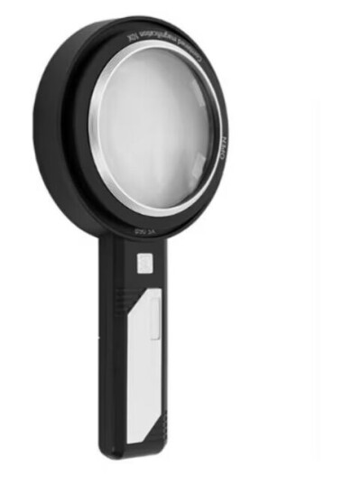 INF 20X forstorrelsesglass med lys for lesing