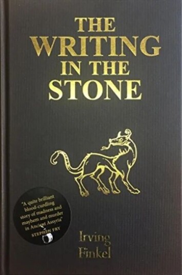 The Writing In The Stone Av Irving Finkel The Writing In The Stone Av Irving Finkel