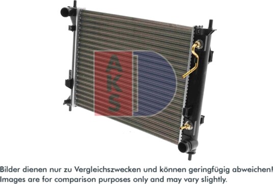 AKS DASIS 510191N Radiator motorkjøling AKS DASIS 510191N Radiator motorkjøling