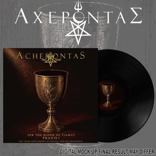 Acherontas For The Blood Of Tiamat Praxis I Vinyl