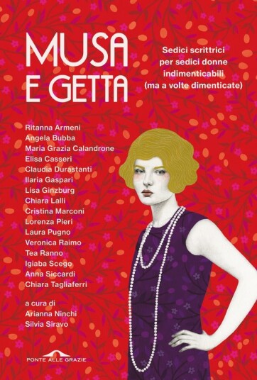 Musa a getta