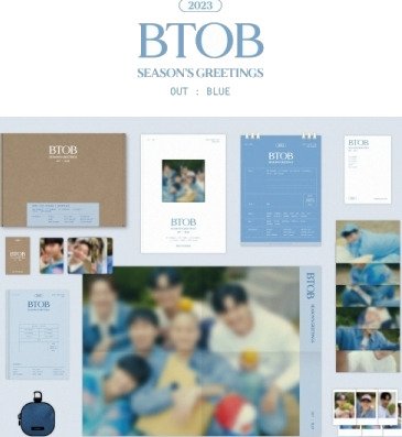 2023 Season's Greetings: Out : Blue Version