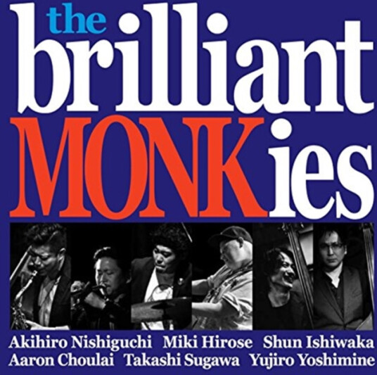 Brilliant Monkies  Willie Nelson  CD