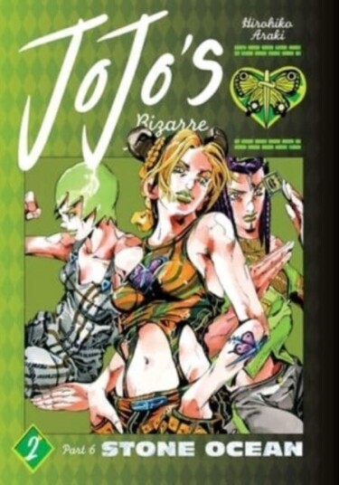Jojo'S Bizarre Adventure: Part 6--Stone Ocean, Vol. 2 Av Hirohiko Araki Jojo'S Bizarre Adventure: Part 6--Stone Ocean, Vol. 2 Av Hirohiko Araki