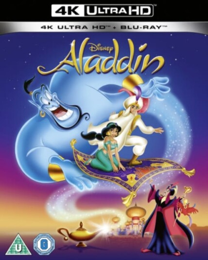 Aladdin (1992)