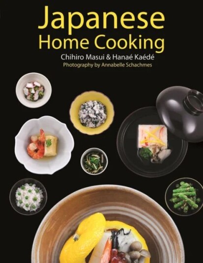 Japanese Home Cooking Av Chihiro Masui, Hanae Kaede
