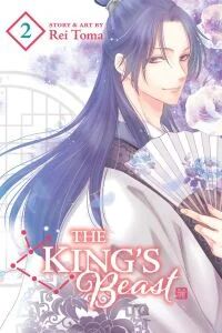 The King'S Beast, Vol. 2 Av Rei Toma