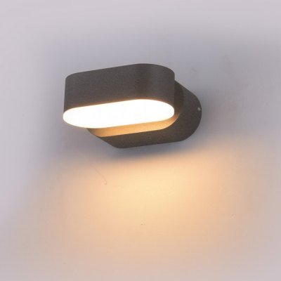 V-Tac 6W LED grå vegglampe - Oval, roterbar 350 grader, IP65 utendørs, 230V, inkl. lyskilde - Dimbar : Ikke dimbar, Kulør : Varm