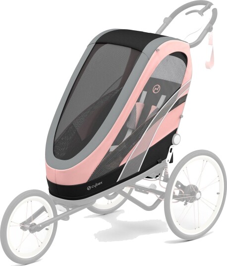 Cybex Gull Line Zeno Setepakke  Sølv Rosa