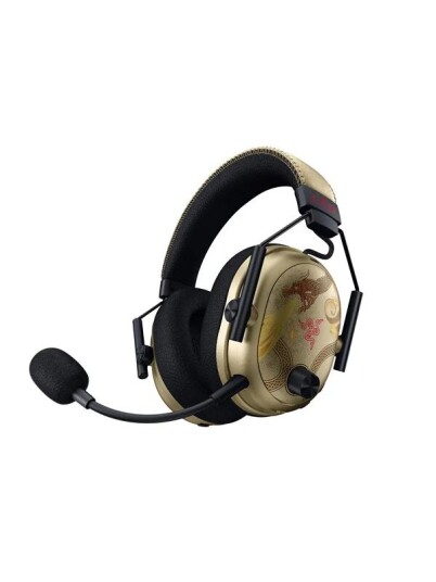 Razer BlackShark V3 Pro Counter Strike 2 Edition Razer BlackShark V3 Pro Counter Strike 2 Edition