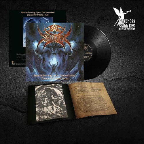 Bal Sagoth Starfire Burning Upon The Ice Veiled Throne Of Ultima Thule Vinyl