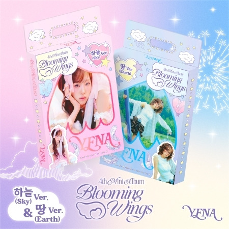 Yena Blooming Wings Random Cover incl. 80pg Photobook, Mini Posters, Sticker, 2 Photocard + Wings Key Ring CD