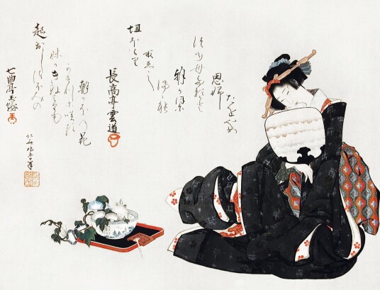 Plakat Elegant japansk dame