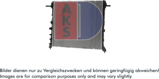 Radiator, motorkjøling AKS DASIS 040117N