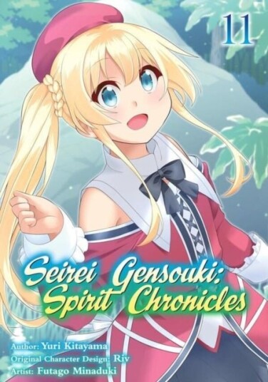 Seirei Gensouki: Spirit Chronicles Manga: Volume 11 Seirei Gensouki: Spirit Chronicles Manga: Volume 11