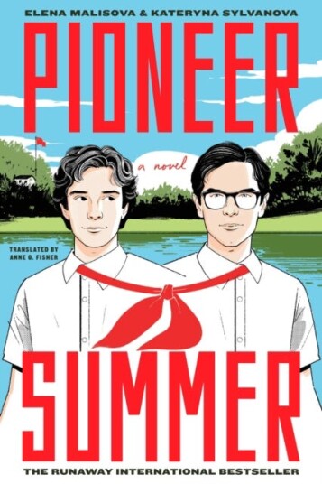 Pioneer Summer  A Novel
