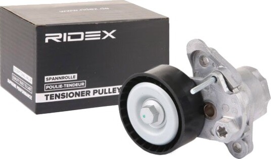Spennarm, vifterem RIDEX 540T0035