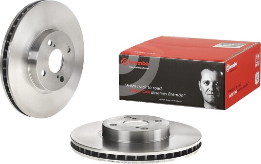 Bremseskive BREMBO 09.9559.14