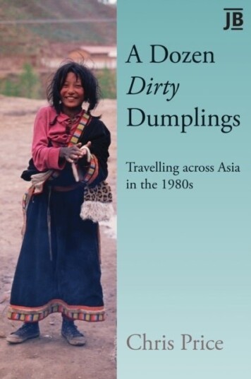 A Dozen Dirty Dumplings A Dozen Dirty Dumplings