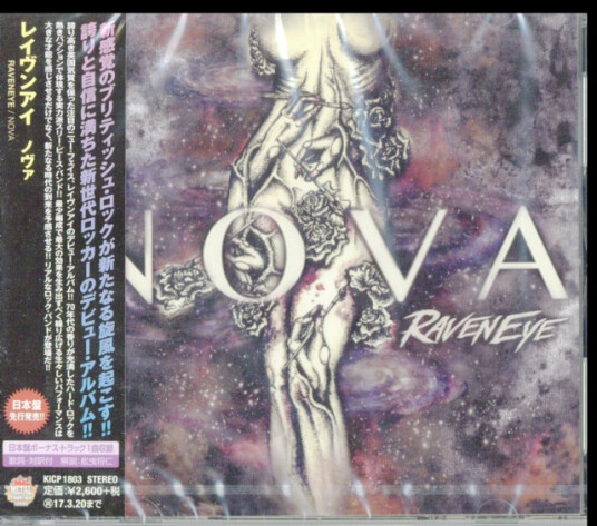 RavenEye Nova (Bonus Track) CD