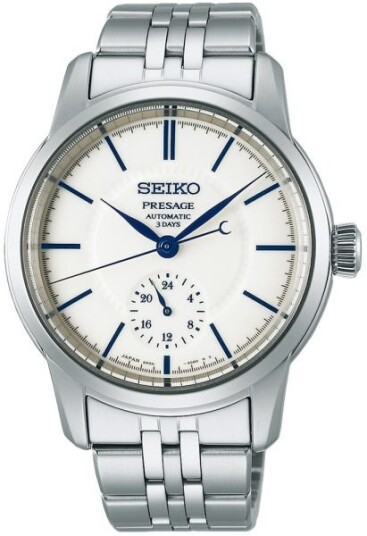 Seiko Herreklokke SPB445J1 Presage Hvit/Stål Ø40.6 mm