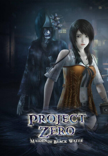 FATAL FRAME / PROJECT ZERO: Maiden of Black Water (PC)