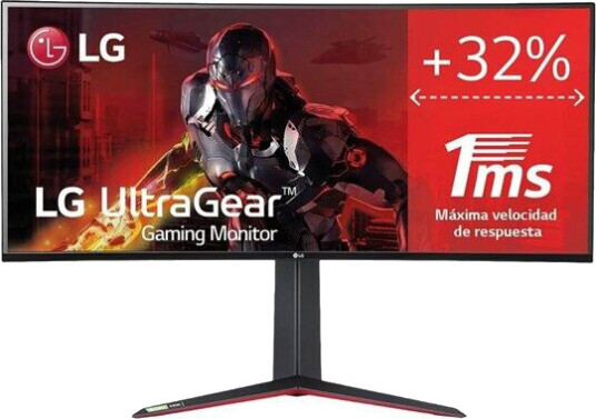 LG UltraGear 34GN850P Gaming Skjerm 34" UWQHD 144Hz med Nano IPS LG UltraGear 34GN850P Gaming Skjerm 34" UWQHD 144Hz med Nano IPS