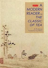 Juenong, Wu An Illustrated Modern Reader of 'The Classic of Tea' (1602200297)