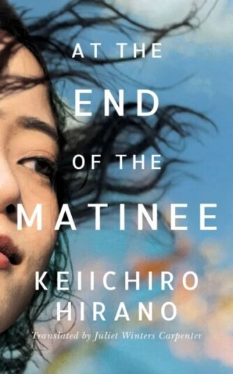 At The End Of The Matinee Av Keiichiro Hirano At The End Of The Matinee Av Keiichiro Hirano