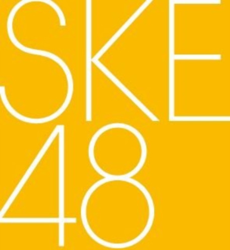 Ske48 Tba CD