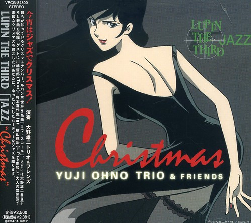 Yuji Ohno Lupin The Third Jazz: Christmas CD