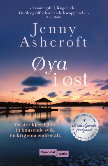 Øya i øst Øya i øst
