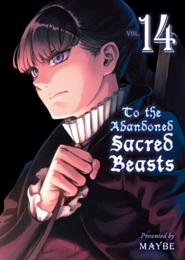 To The Abandoned Sacred Beasts 14 Av Maybe To The Abandoned Sacred Beasts 14 Av Maybe