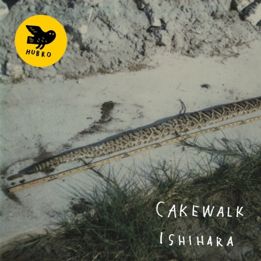 Cakewalk Ishihara Vinyl