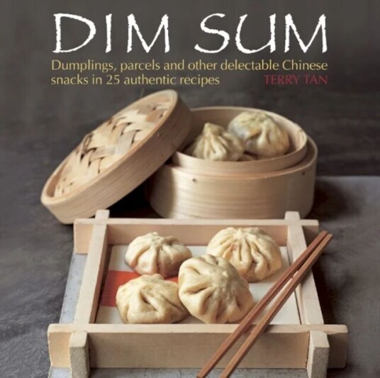 Dim Sum Av Terry Tan