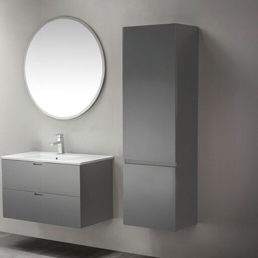 Bathlife Eufori veggskap 45x150 cm grå