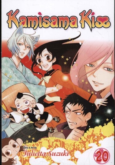Kamisama Kiss, Vol. 20 Kamisama Kiss, Vol. 20