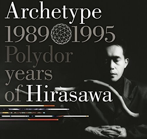 Susumu Hirasawa Best Of Polydor Years CD
