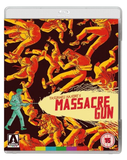 Massacre Gun Massacre Gun