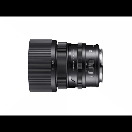 Sigma 50mm f/2 DG DN Contemporary I-Serie For Sony FE