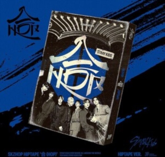 Stray Kids  Hop (Hiptape Ver.)  CD