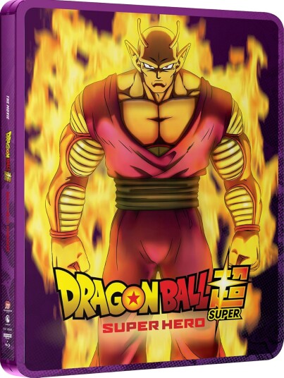 Dragon Ball Super: Super Hero