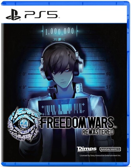 Freedom Wars Remastered PS5 Spill