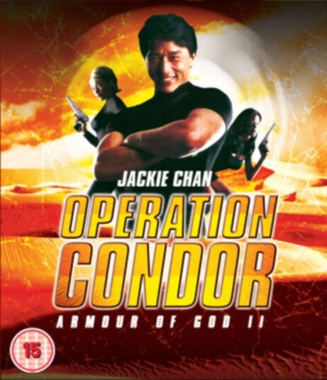 Operation Condor Armour Of God II