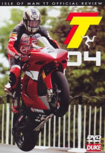 TT 2004: Isle Of Man TT Official Review DVD