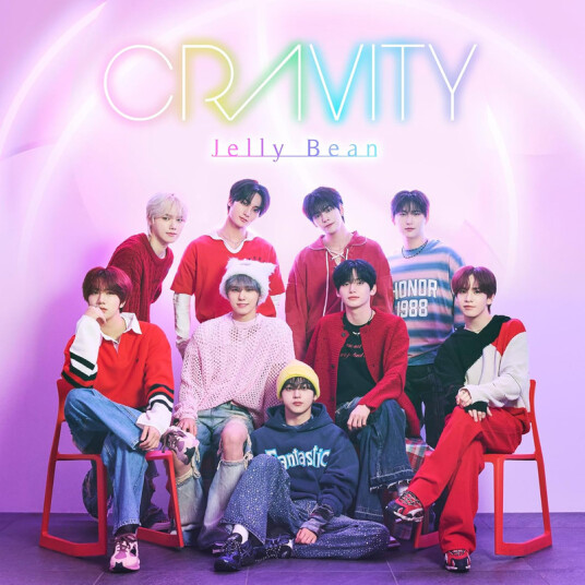 Cravity Jelly Bean CD
