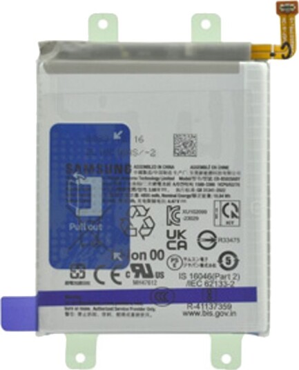 Samsung Galaxy S24 Ultra Originalbatteri