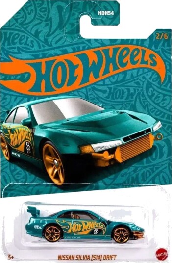 Hot Wheels Lekebil 1:64 HVX05